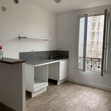 Appartement 3 pièces 52 m²