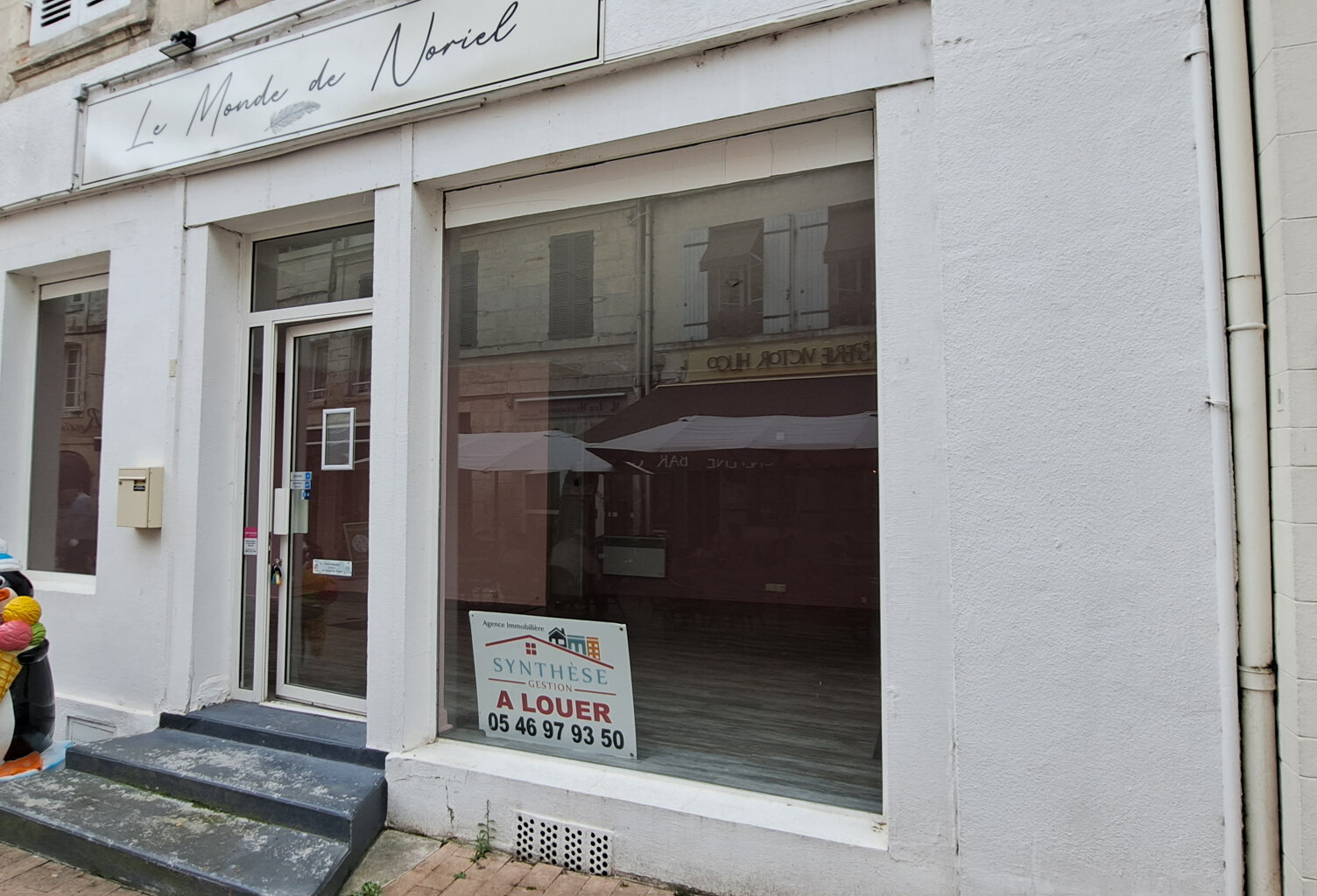 local commercial — photo 1