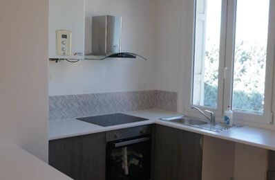 location appartement 590 € CC /mois à proximité de L'Horme (42152)