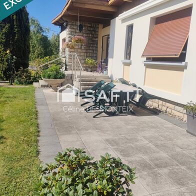 Maison 5 pièces 229900 €