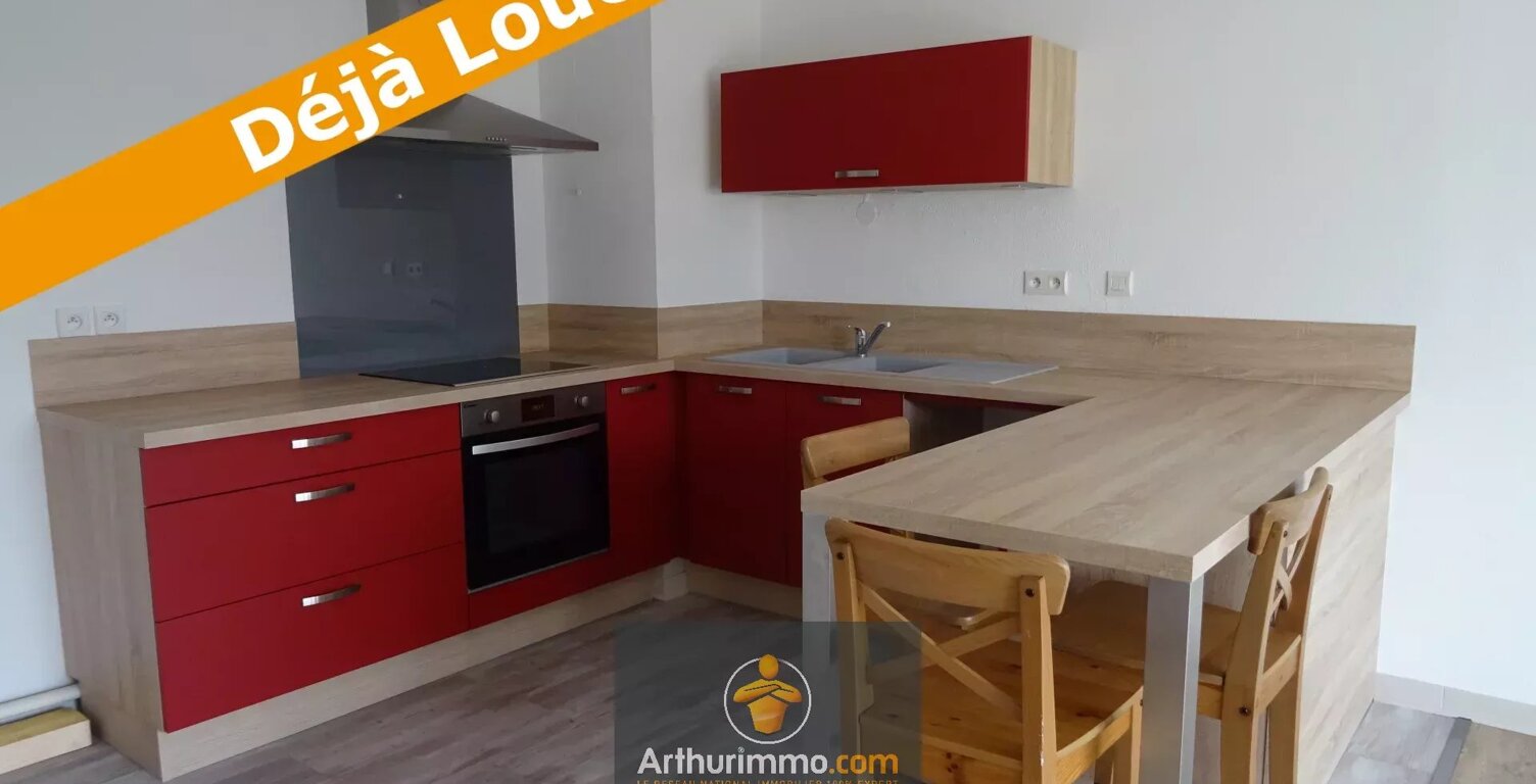 A LOUER T2 TREGUEUX — photo 1