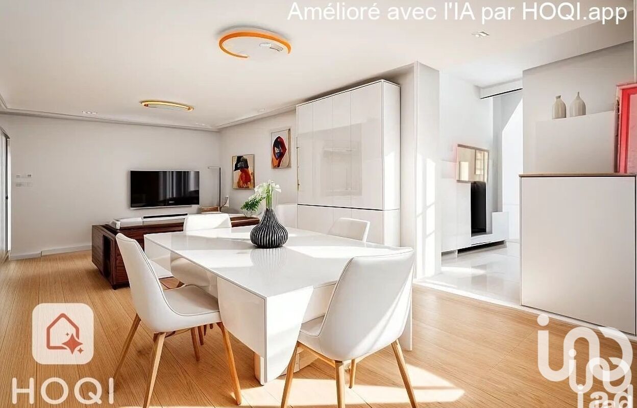 maison 6 pièces 130 m2 à vendre à Aubergenville (78410)