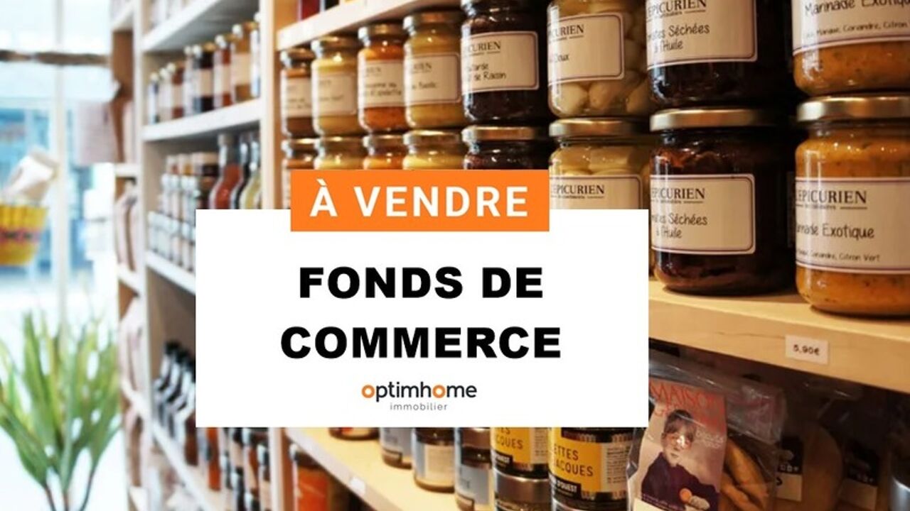 commerce 1 pièces 55 m2 à vendre à Lyon 5 (69005)