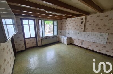 vente maison 69 000 € à proximité de Sainte-Même (17770)