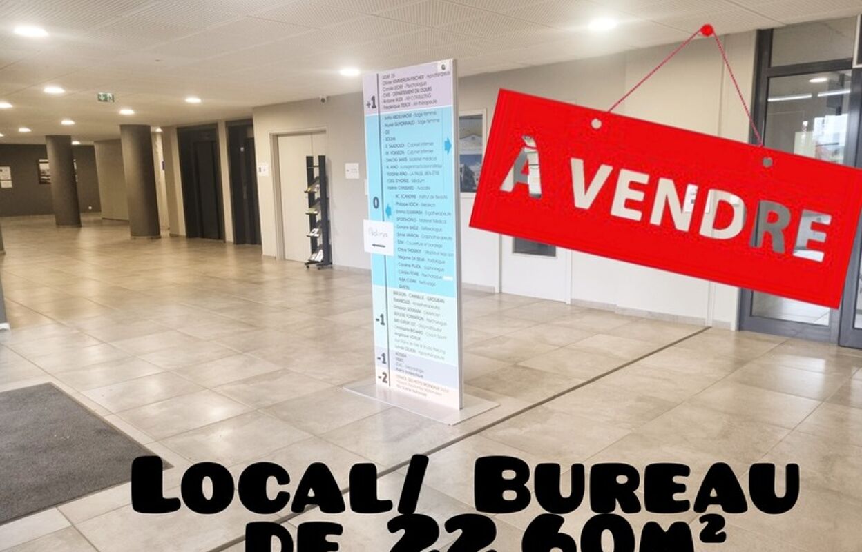 bureau 1 pièces 23 m2 à vendre à Montbéliard (25200)