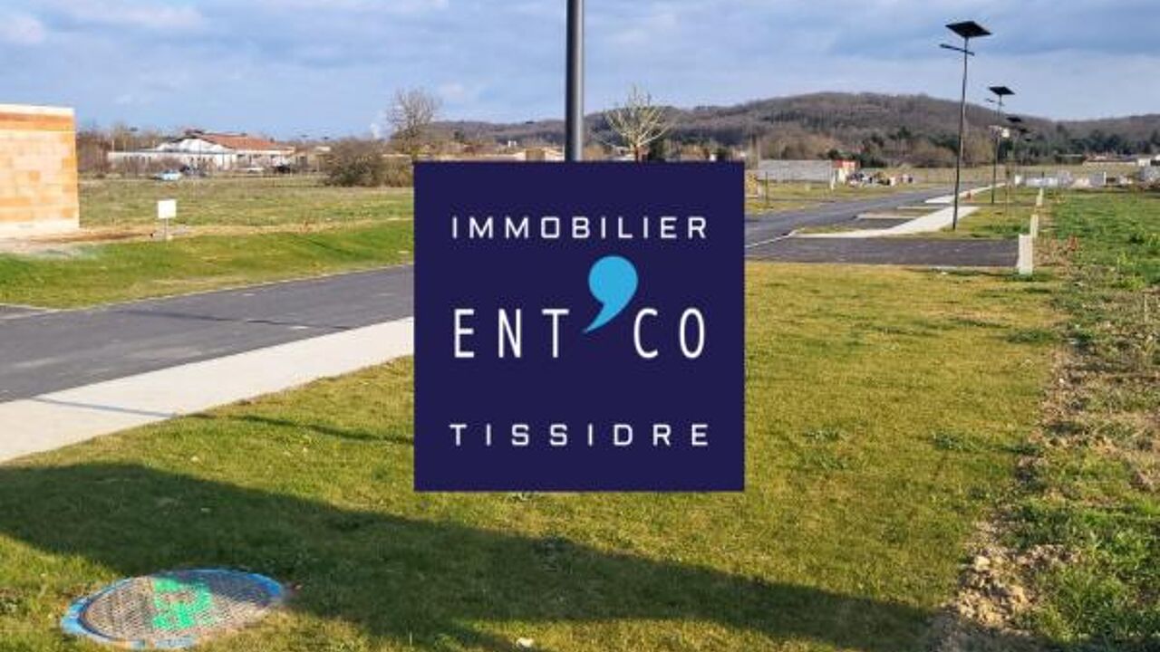 terrain  pièces 520 m2 à vendre à Estillac (47310)