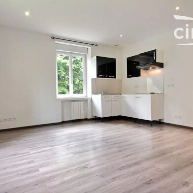 Appartement 1 pièce 26 m²