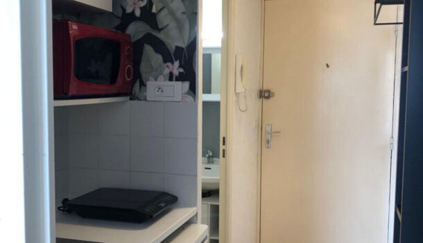 Appartement 1 pièces  à vendre Lons 64140