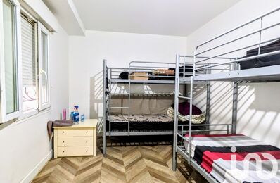 vente appartement 112 000 € à proximité de Paris 7 (75007)