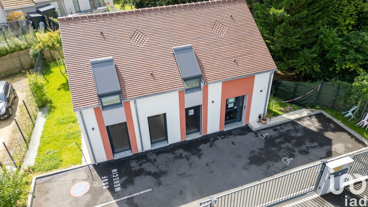 commerce  pièces 195 m2 à vendre à Coupvray (77700)