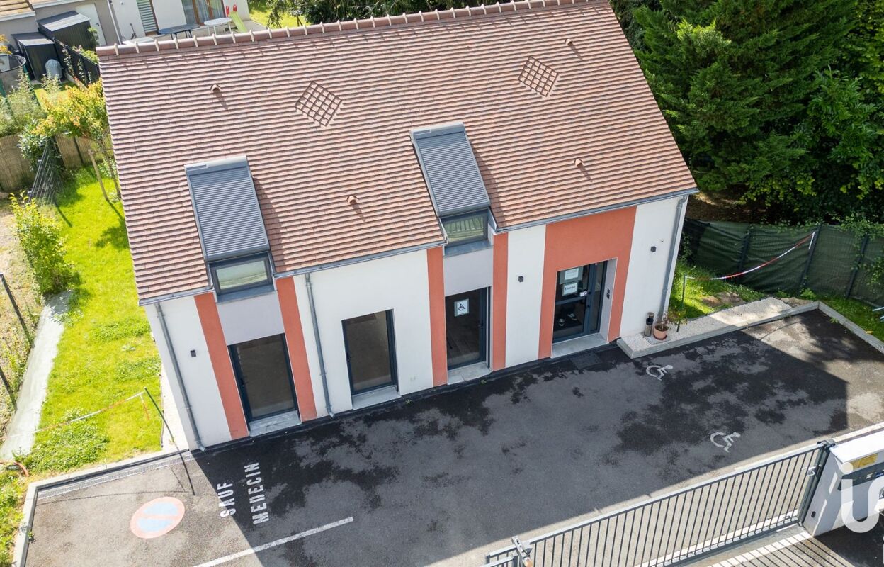 commerce  pièces 195 m2 à vendre à Coupvray (77700)