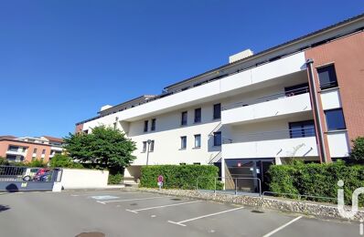 appartement 2 pièces 43 m2 à vendre à Colomiers (31770)