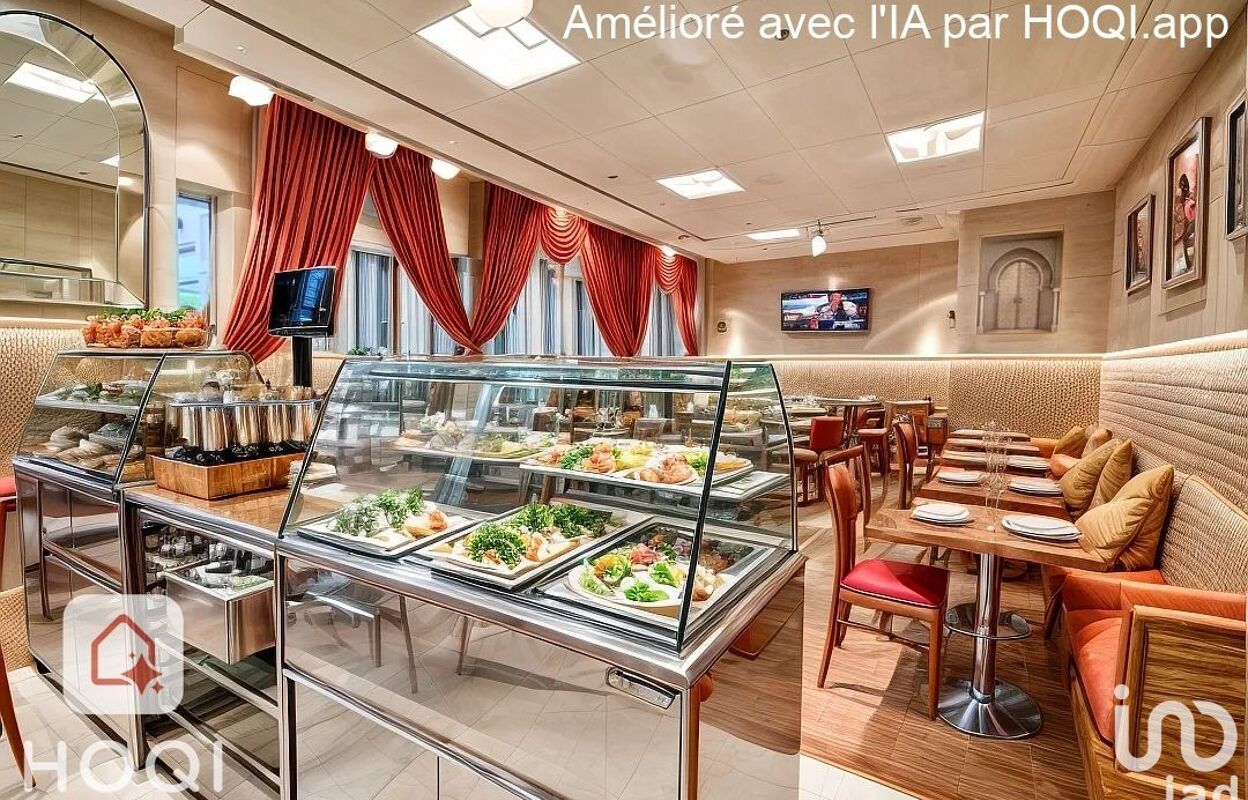 commerce  pièces 83 m2 à vendre à Moissy-Cramayel (77550)