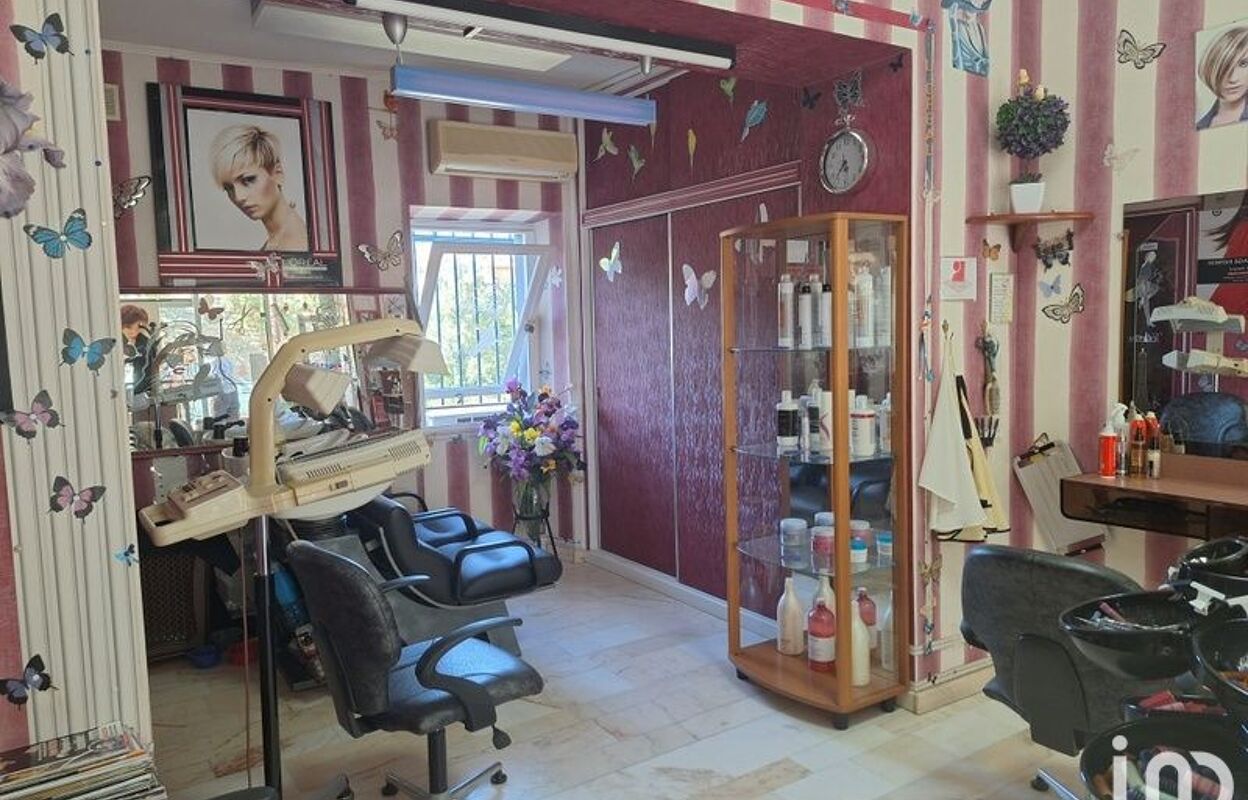 commerce  pièces 24 m2 à vendre à Amélie-les-Bains-Palalda (66110)