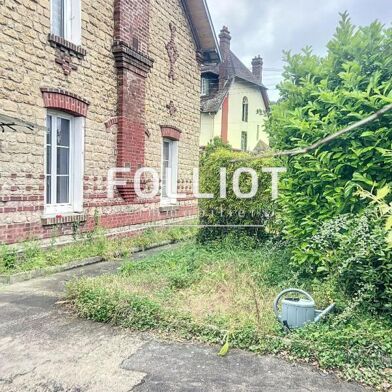 Maison 5 pièces 299500 €