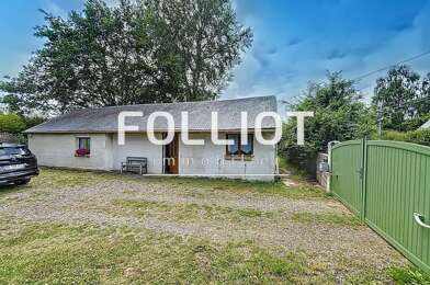 Maison 4 pièces 223500 €