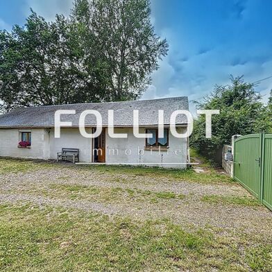 Maison 4 pièces 223500 €