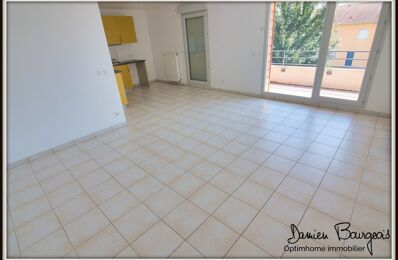 location appartement 1 900 € CC /mois à proximité de Divonne-les-Bains (01220)