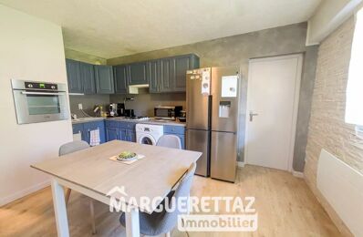 vente appartement 135 000 € à proximité de Saint-Jean-d'Aulps (74430)