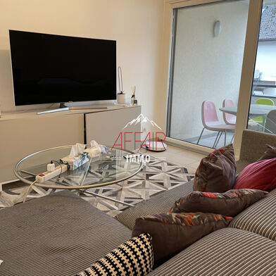 Appartement 3 pièces 279900 €