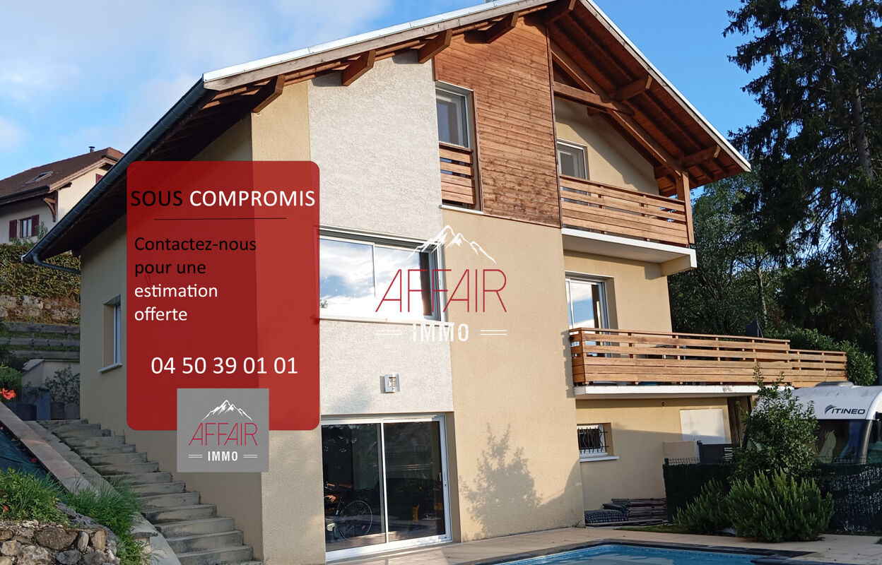 maison 7 pièces 150 m2 à vendre à Archamps (74160)