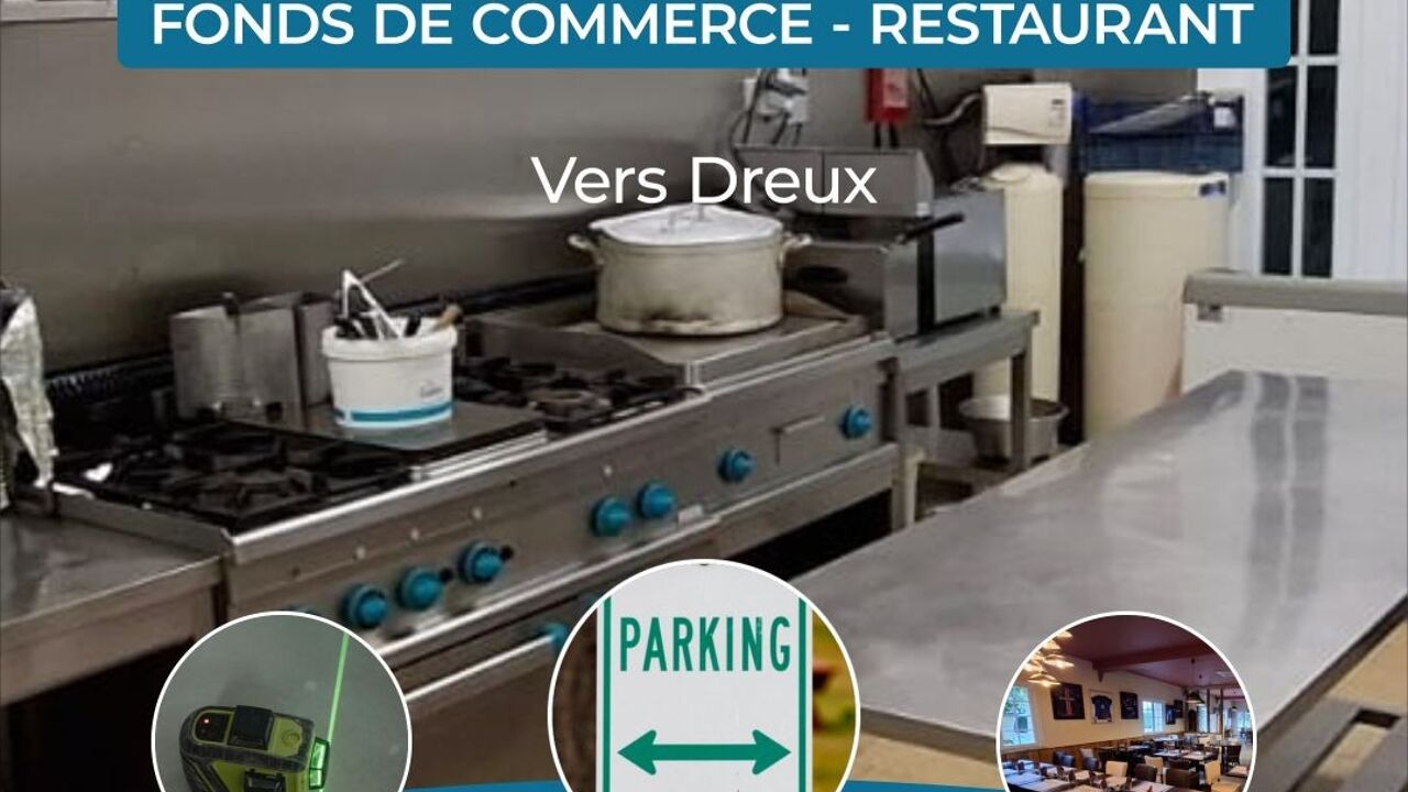 commerce  pièces 200 m2 à vendre à Vert-en-Drouais (28500)