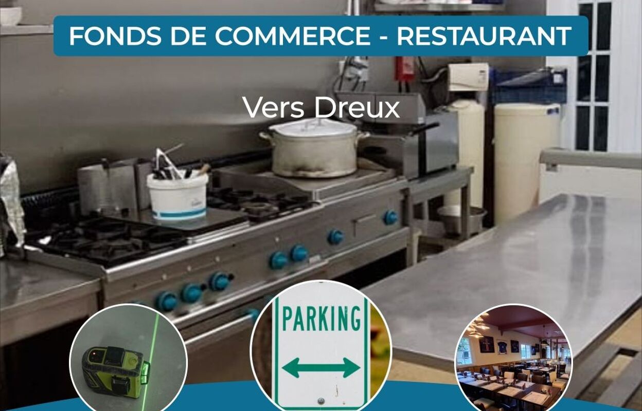 commerce  pièces 200 m2 à vendre à Vert-en-Drouais (28500)