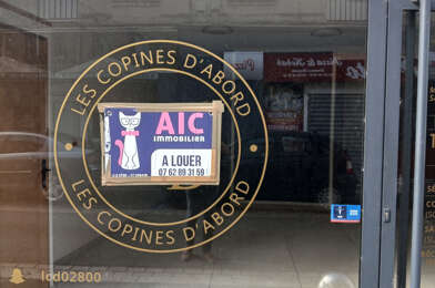 Local industriel 1 pièces 480 €