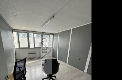 location bureau 1 200 € CC /mois à proximité de Les Pavillons-sous-Bois (93320)