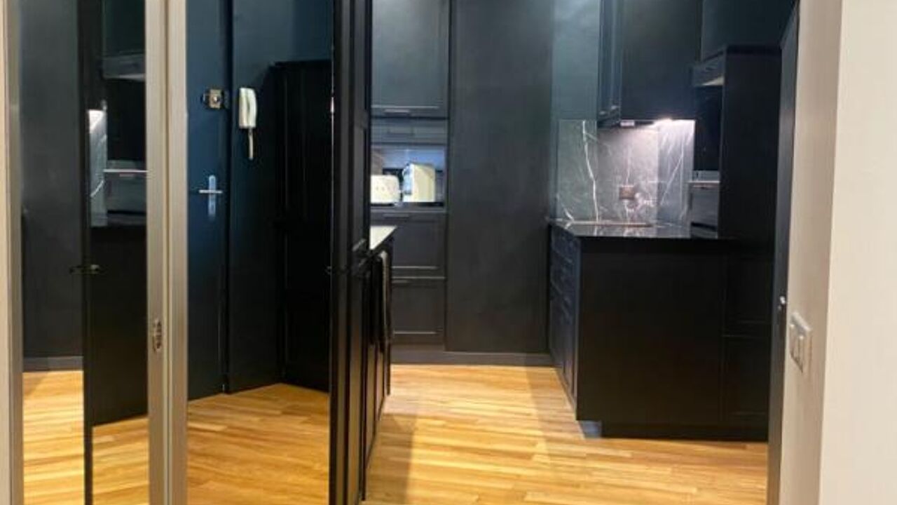 appartement 2 pièces 42 m2 à vendre à Nantes (44100)