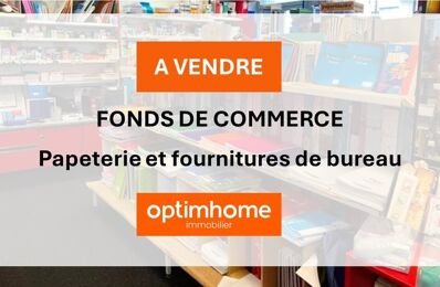 vente commerce 184 000 € à proximité de Marolles-en-Brie (94440)