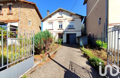 vente maison 118 000 € à proximité de Saint-Benoît-de-Carmaux (81400)