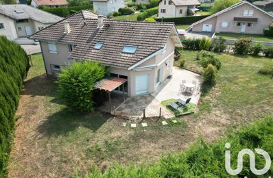 vente maison 529 000 € à proximité de Arvière-en-Valromey (01260)