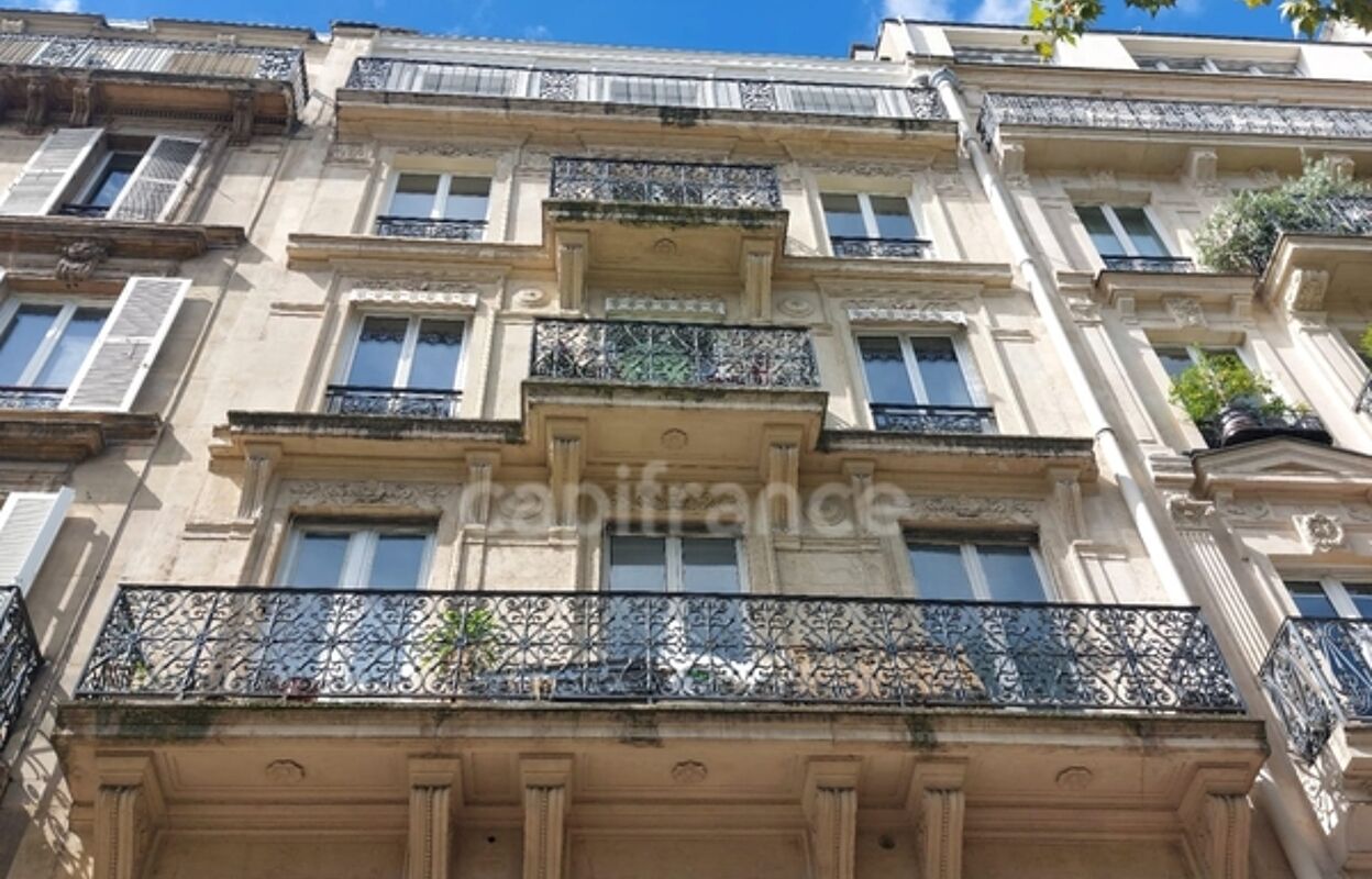 appartement 2 pièces 33 m2 à vendre à Paris 1 (75001)