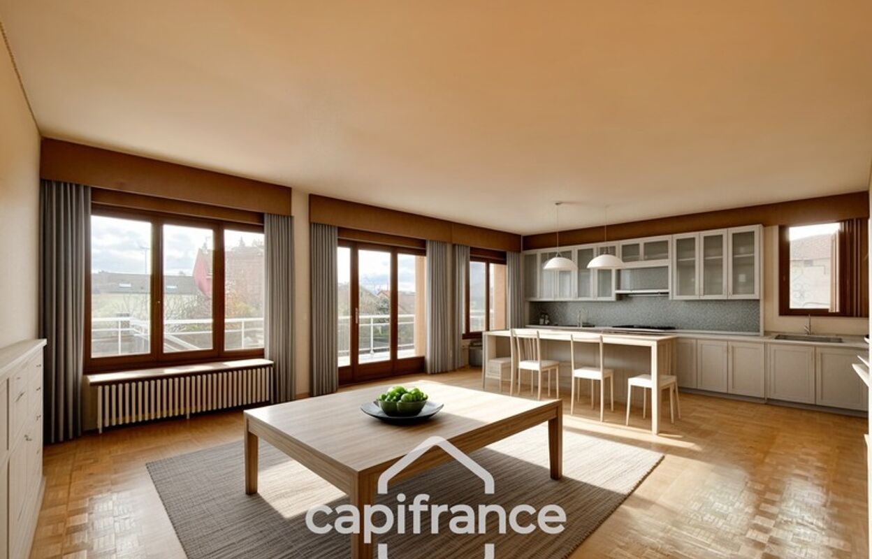 maison 7 pièces 163 m2 à vendre à Gagny (93220)