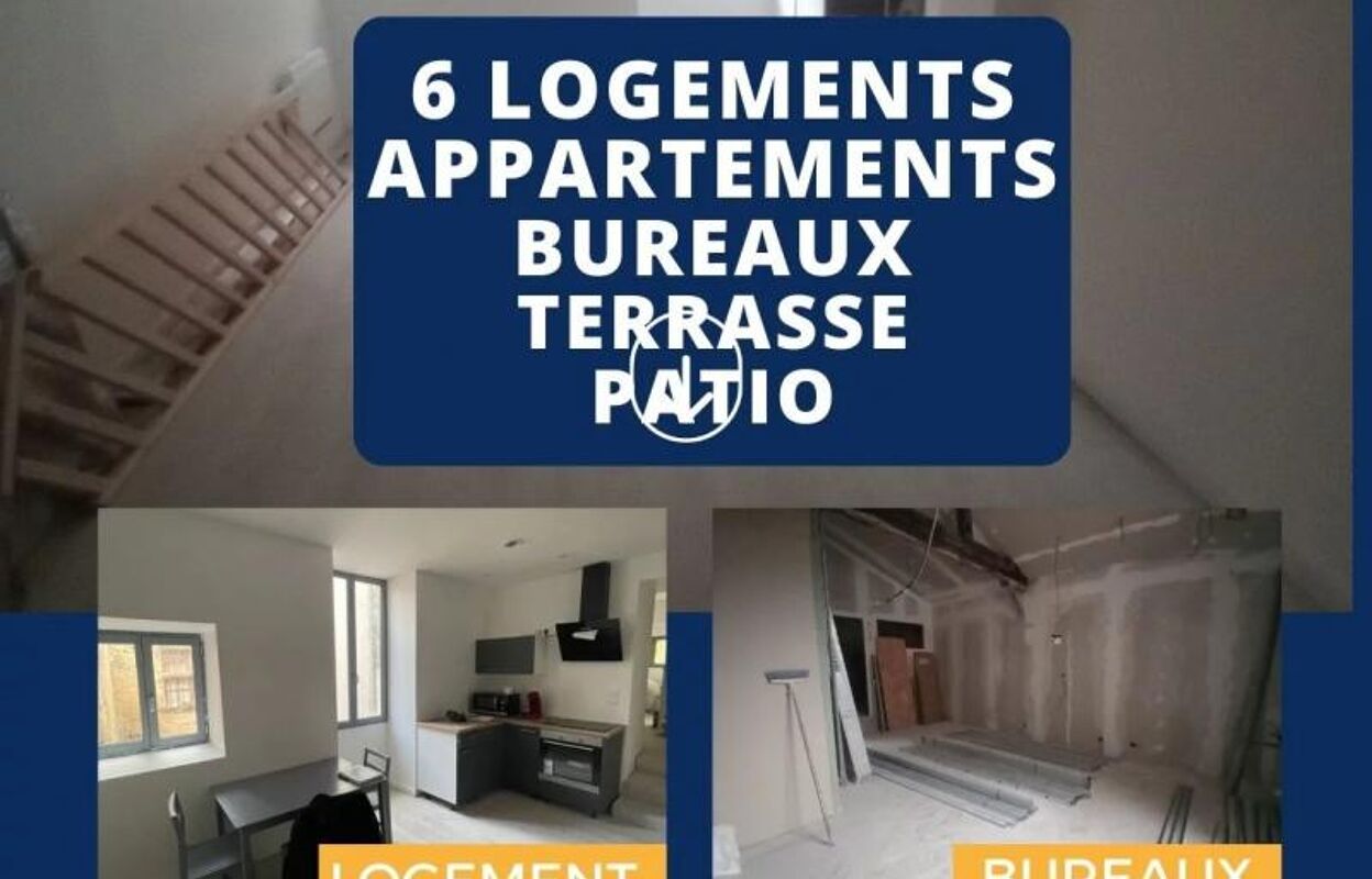 immeuble  pièces 257 m2 à vendre à Bazas (33430)