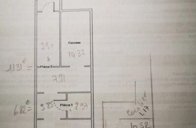 vente commerce 78 000 € à proximité de Émerainville (77184)