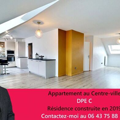 Appartement 4 pièces 73 m²