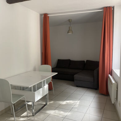 Appartement 1 pièce 26 m²