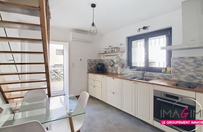 vente maison 340 000 € à proximité de Aigues-Mortes (30220)