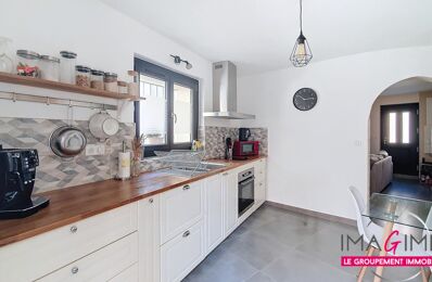 vente maison 310 000 € à proximité de Saint-Drézéry (34160)