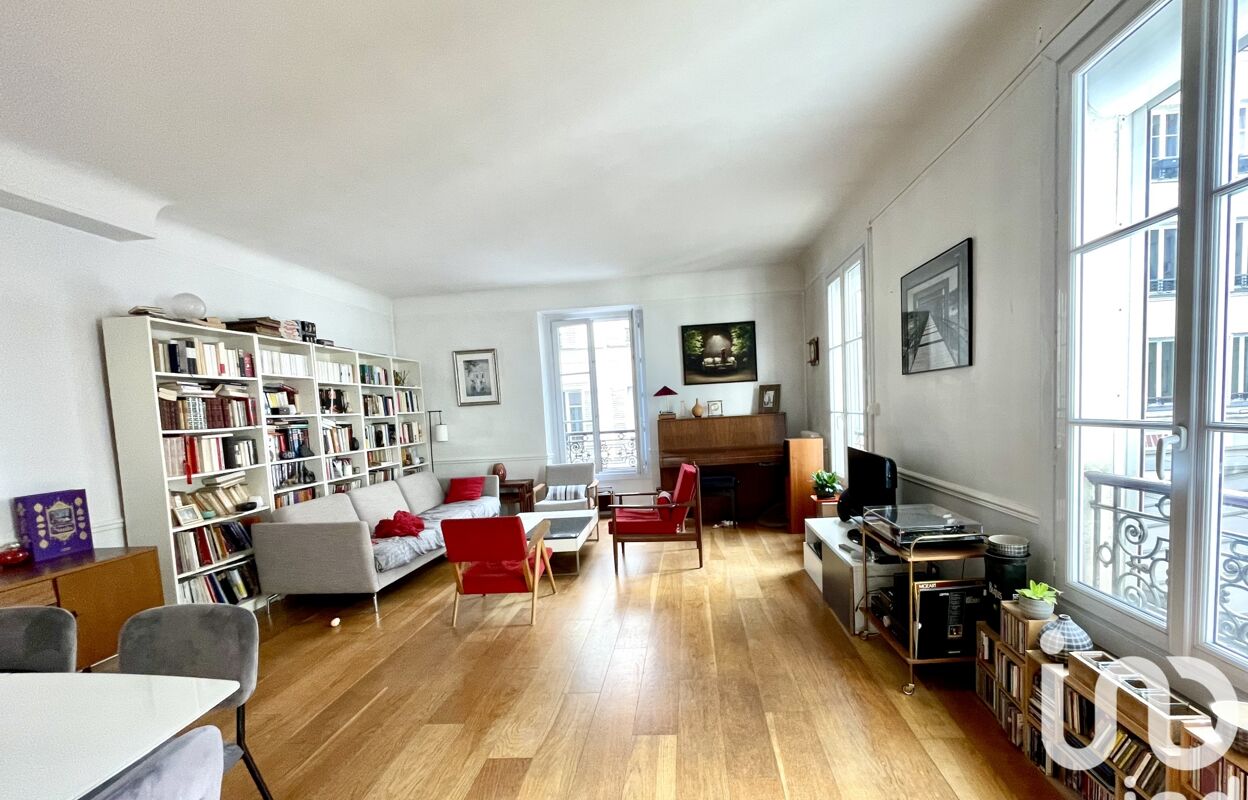 appartement 2 pièces 73 m2 à vendre à Paris 7 (75007)