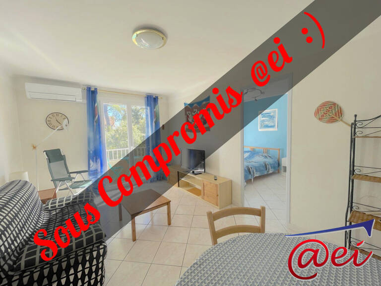 Appartement T3 plein sud au calme — photo 1