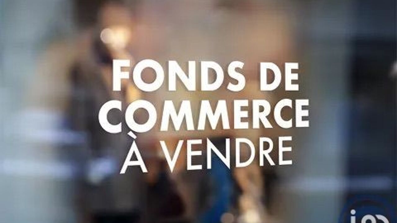 commerce  pièces 180 m2 à vendre à Requeil (72510)