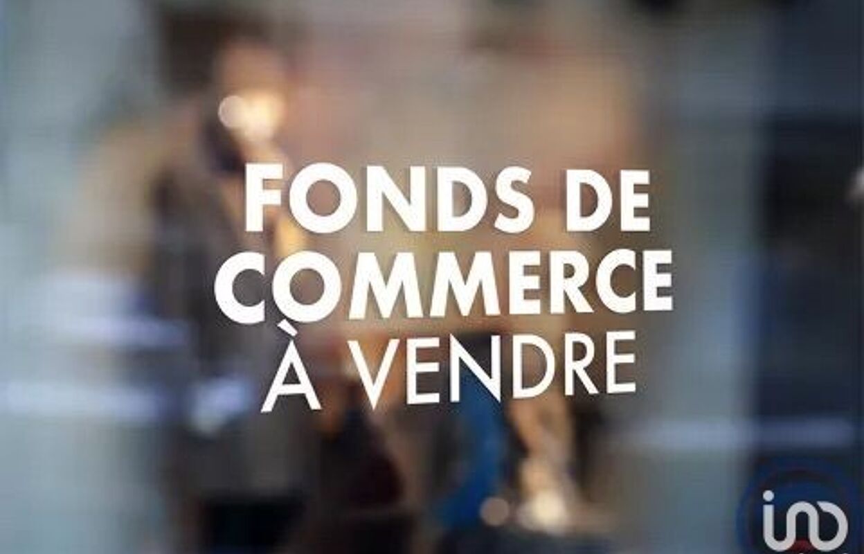 commerce  pièces 180 m2 à vendre à Requeil (72510)