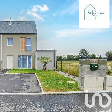 Maison 4 pièces 268500 €