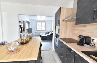 vente maison 106 500 € à proximité de Sainte-Lizaigne (36260)