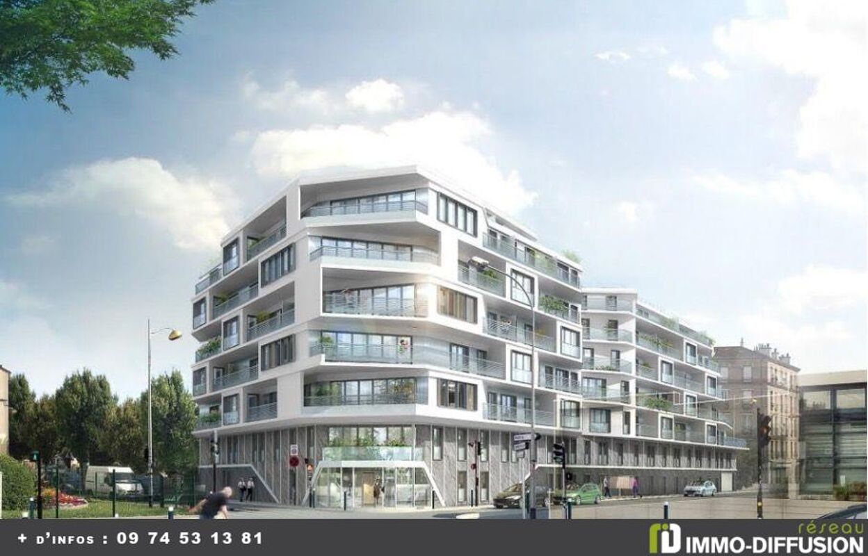 commerce 1 pièces 54 m2 à louer à Aubervilliers (93300)