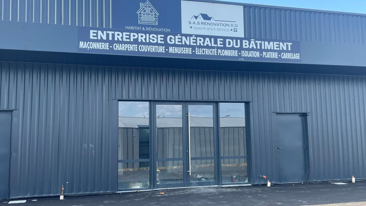 commerce 1 pièces 132 m2 à vendre à Archiac (17520)