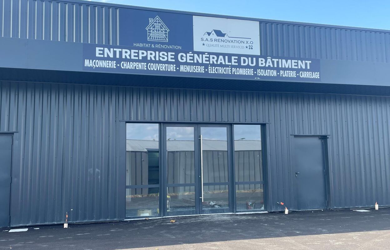 commerce 1 pièces 132 m2 à vendre à Archiac (17520)